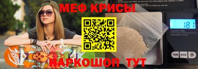 дмт Лесосибирск