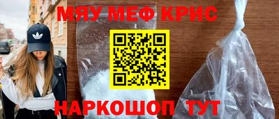 дмт Лесосибирск