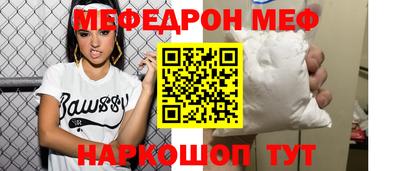 дмт Лесосибирск
