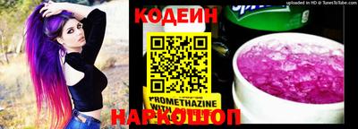 мефедрон Ликино-Дулёво