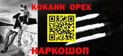 дмт Лесосибирск