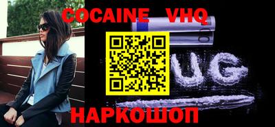 дмт Лесосибирск