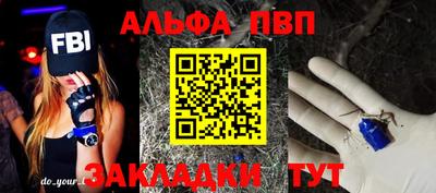 дмт Лесосибирск