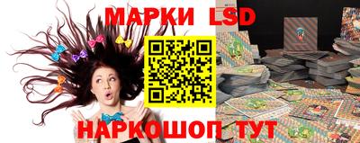 дмт Лесосибирск