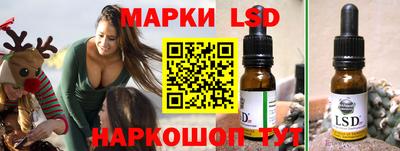 дмт Лесосибирск