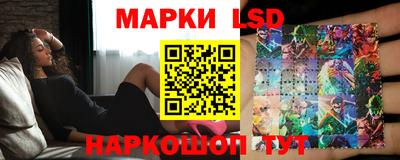 дмт Лесосибирск