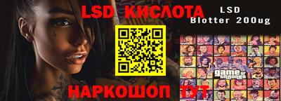 мефедрон Ликино-Дулёво