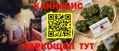 мефедрон Ликино-Дулёво