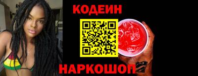мефедрон Ликино-Дулёво