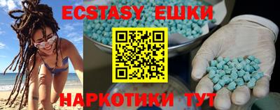 мефедрон Ликино-Дулёво