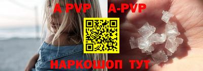 мефедрон Ликино-Дулёво