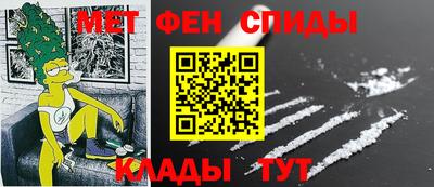 бутик Ливны