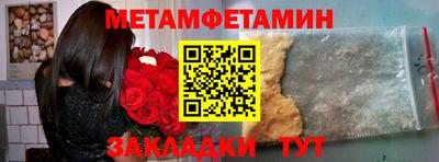 дмт Лесосибирск