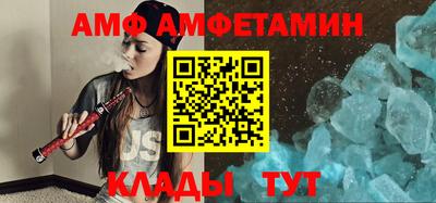 дмт Лесосибирск