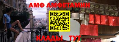 мефедрон Ликино-Дулёво