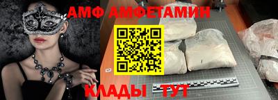 дмт Лесосибирск