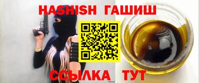дмт Лесосибирск