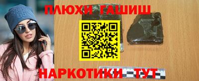 дмт Лесосибирск