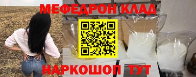 дмт Лесосибирск