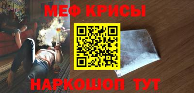 бутик Ливны