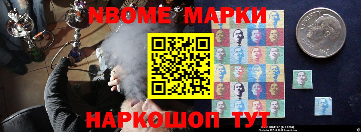 ЛСД экстази ecstasy Усть-Джегута